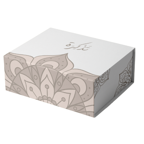 Daily Reminder Box
