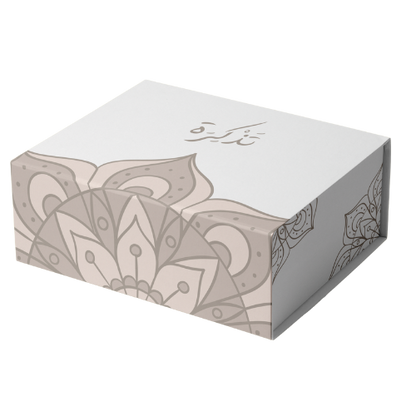 Daily Reminder Box